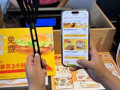 -麦当劳(仙林亚东城得来速店)