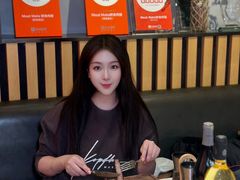 -MEAT MATE 鲜食肉铺(颐堤港店)