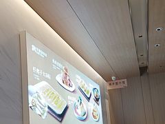 -北李妈妈菜·海肠捞饭(开发区万达店)