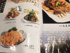 -毛胡子牛羊餐馆(武宁路店)