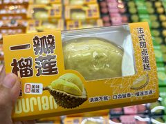 -龙湖重庆时代天街