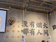 -破店肥哈·海鲜·烧烤(郑州银泰inPARK店)