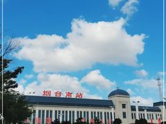 -烟台南站