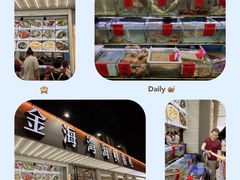 -金海湾海鲜排档(朱家尖店)