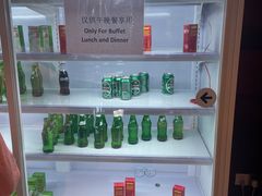 -广州希尔顿逸林酒店-OPEN開·全日制餐厅·海鲜·小火锅·自助餐(东风路店)