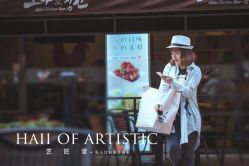 艺匠堂私人定制婚纱摄影-莱风影画Studio