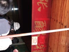 -张醪糟