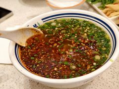 -丝路伊兰·兰州牛肉面(牛街总店)