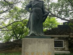 -小南山公园