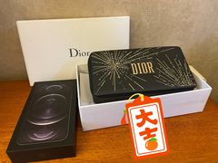 -Dior迪奥(国贸商城店)