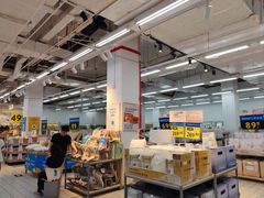 -沃尔玛购物广场(仓山万达店)