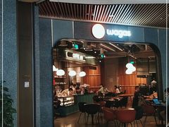 -Wagas(静安嘉里中心店)