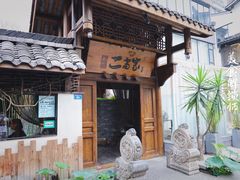-都氏家DUSJOY(翡翠城店)