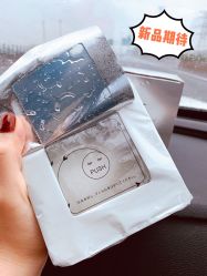 -cocokarafine可开嘉来