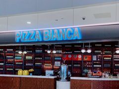 -PIZZA BIANCA(万象城店)