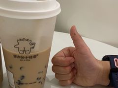 -茶力的小怪兽(梅林卓悦汇店)