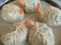 极品鲜虾大馅蒸饺-雅逸居海鲜小厨
