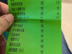 -醉舍·新淮扬菜(长宁龙之梦店)