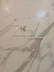 -Zip概念美发