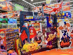 -麦德龙(湖里店)