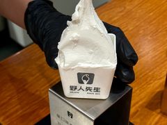 -鹏欣水游城