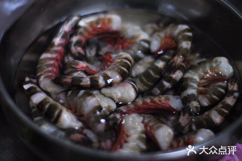 咖喱黑虎虾