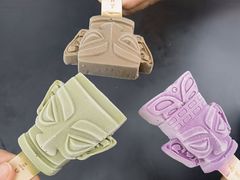 -三星堆博物馆