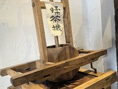 -成川茶店·潮汕工夫浓茶(万象店)