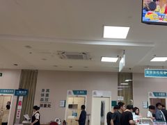 -广州仁爱天河医院体检中心