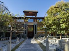 -那家山城(樱桃园店)