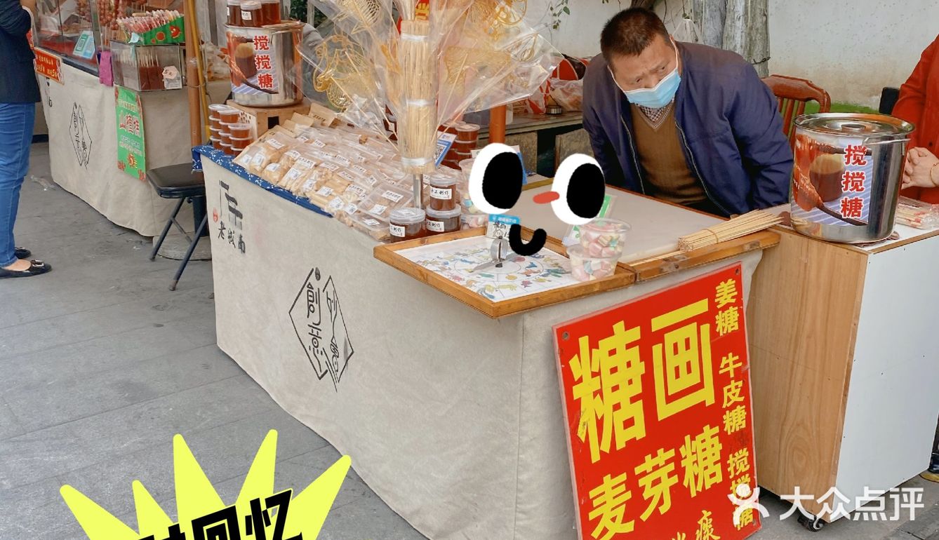 🌈南京老门东一日游，保姆级景点攻略🔥
