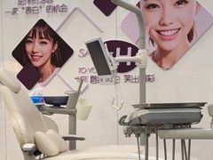 -武汉仁爱口腔(光谷店)