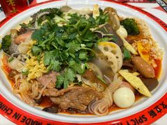 -文立新麻辣烫(合生汇21街区店)