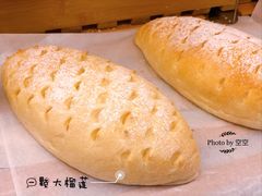 一颗大榴莲-奈雪的茶(华侨城创意园店)