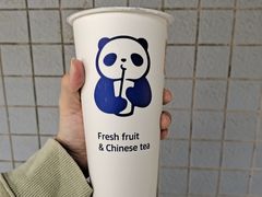 -茶百道(五山店)