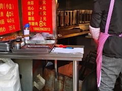 -王记西鎮电烤肉(汶上路店)