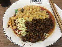 豌杂面-花市豌杂面(民生路店)