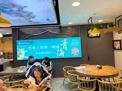 -兰亭安泊牛肉面(乐都路店)