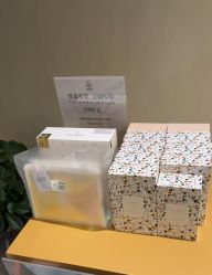 -VALMONT·若嫚蝶国际美肤中心