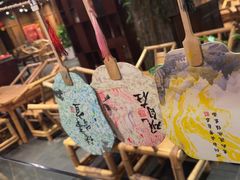 -顺兴老茶馆·精品川菜(世纪城店)