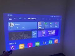-XGIMI极米投影(壹方城店)