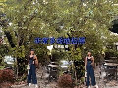 -花苑里咖啡(威远店)