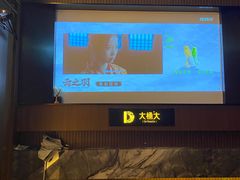 -江南足纪·影院足道·轻奢SPA(红山6979店)