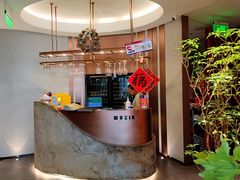 -上蔬无瑕· 创意素食·Vegetarian(华采天地店)