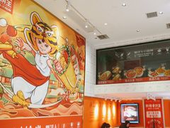 -鲜粮卷饼王(小白楼店)
