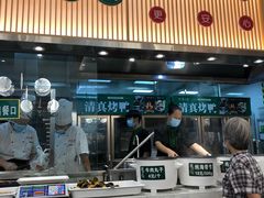 门面-紫光园·烤鸭(美术馆店)