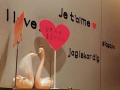 -海底捞火锅(正大乐城店)