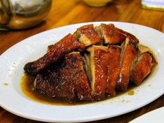 烧鹅-兴隆槟榔园休闲农庄