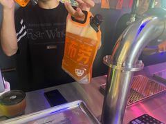 -优布劳精酿酒馆(富力又一城店)
