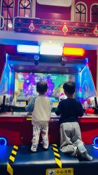 -奈尔宝家庭中心·亲子餐厅(华采天地店)